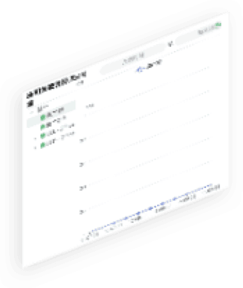 威廉希尔williamhill通明湖